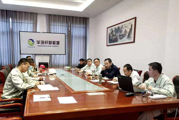 华浩轩公司召开2022年第四季度安委会会议