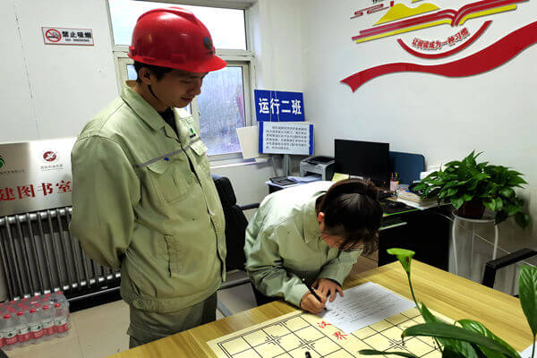 华浩轩公司工会积极开展“金秋助学”活动