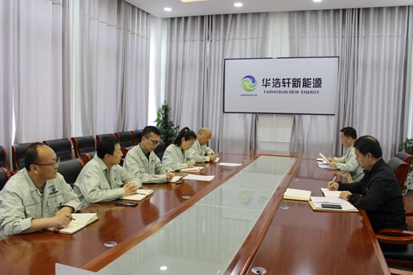 华浩轩公司开展中层干部任前集体廉洁勤政谈话 筑牢廉洁自律...