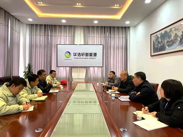 咸阳市科技局来华浩轩公司调研指导工作