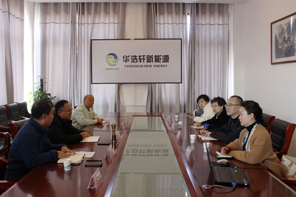 华浩轩公司举行“校企共建职工书屋”揭牌仪式