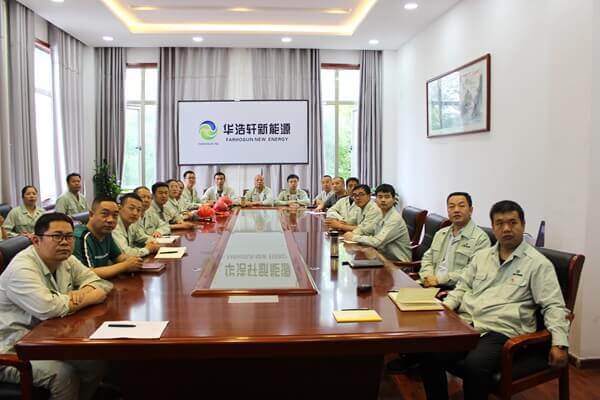 华浩轩公司组织党员职工收看庆祝建党100周年实况转播