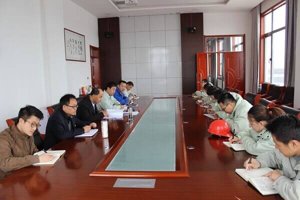 华浩轩公司召开“违规收送礼金专项整治工作”再推进会