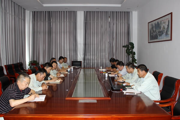 华浩轩公司党总支部召开“不忘初心、牢记使命”主题教育工作...