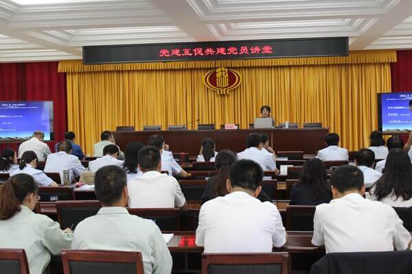 华浩轩公司党总支开展党建“互促共建”活动