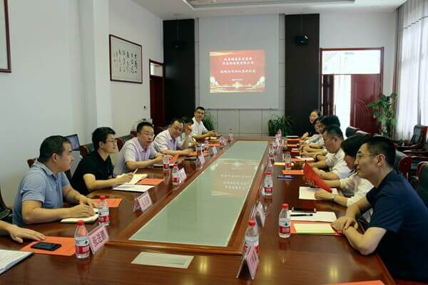 华浩轩控股有限公司与陕西健康医疗集团举行战略合作签字仪式