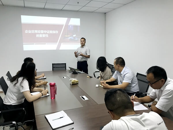 宁波陕核润泽能源有限公司邀请法律专家进行专项讲座