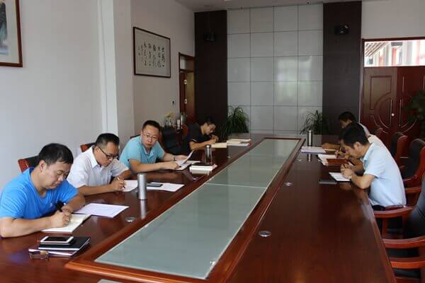 华浩轩公司党总支召开“对照党章党规找差距”工作安排部署会