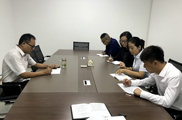 宁波陕核润泽能源有限公司召开纪检监察会议