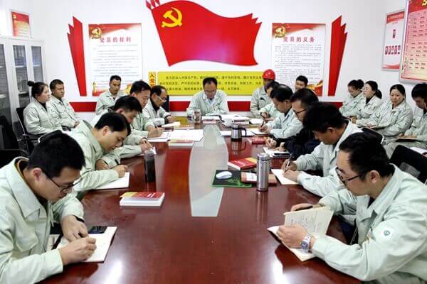 华浩轩公司党总支以党的十九届五中全会精神促进党建工作再上...