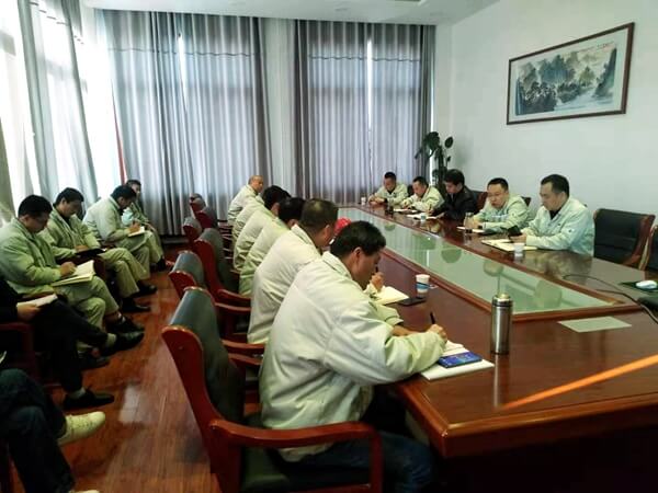 华浩轩公司召开2020年一季度安委会