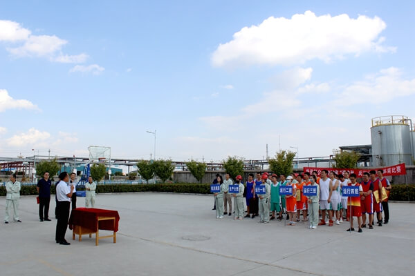 华浩轩公司2020年“迎中秋、庆国庆”职工体育活动圆满落下帷...