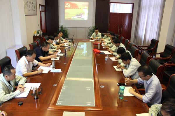 华浩轩公司党总支召开全国“两会”精神宣贯学习会