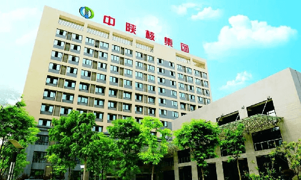 事转企后为何化蛹为蝶？解码中陕核的发展与巨变