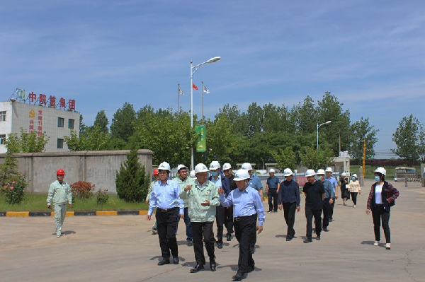 咸阳市人大常委会赵昌华副主任一行到华浩轩调研指导工作