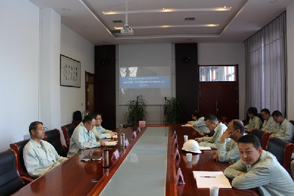 华浩轩公司召开2023年度第一批次中层管理岗位公开竞聘大会