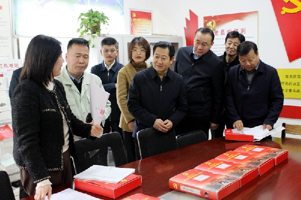 永寿县“两企三新”党建观摩会在华浩轩公司召开