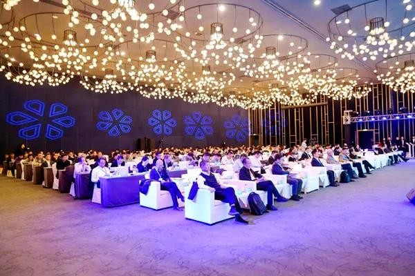 学术领航促发展，产教融合绘蓝图！——中陕核集团受邀参加“...