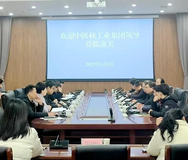 中陕核集团党委书记、董事长朱华平一行到潼关县开展高质量项...