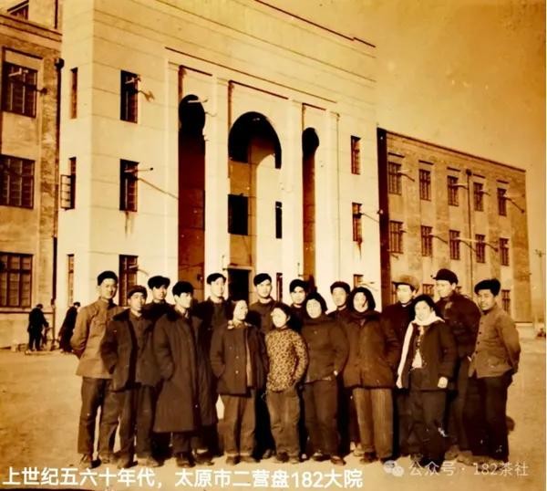 核耀七秩 岁月如歌② | 西北核地质队激情燃烧的岁月
