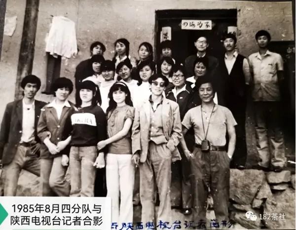 核耀七秩 岁月如歌③ | 我和女子找矿队