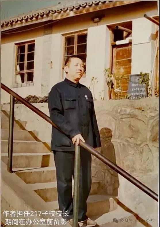 核耀七秩 岁月如歌④|记忆中的履迹