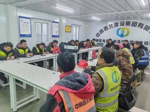 乘势而上，蓄力奋战“开门红”② | 中陕核西北建各项目部奏...