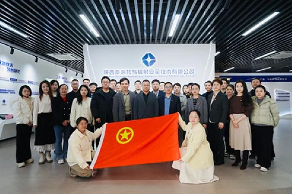 集团公司团委召开2024年度团组织书记述职评议大会