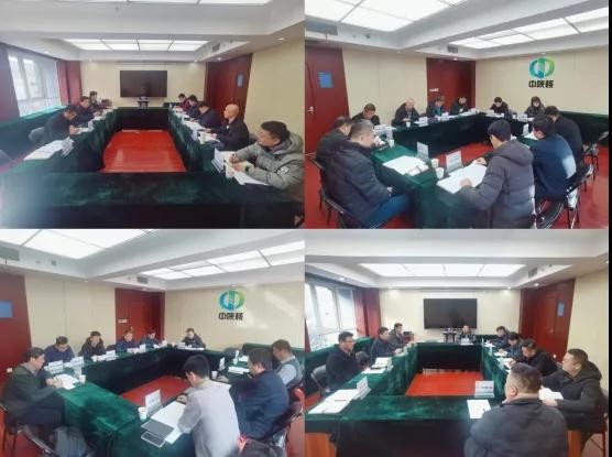 全力以“复”，严把节后“安全关” | 中陕核集团扎实抓好节...