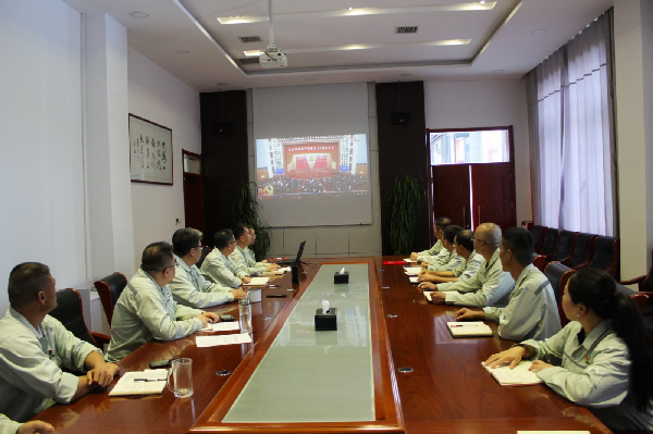 【中陕核】华浩轩公司组织党员干部集中收看庆祝中国共产党成...
